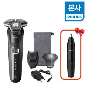 [본사]필립스 2024 전기면도기 S5898/18 딥블랙+코털제거기