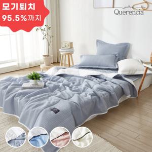 케렌시아 안티모스 아사면 이불 슈퍼싱글 BQO 단품