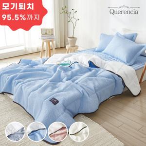케렌시아 안티모스 아사면 이불베개세트BQO SS
