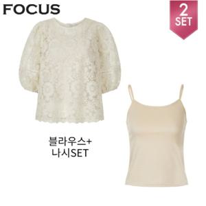 [포커스]포커스 레이스 시스루 벌룬 블라우스+나시 SET_VF5M1BL5
