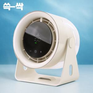 쓱싹 프럭스 T 100단 무선 탁상용 선풍기 저소음 각도조절 휴대용 미니팬 4000mAh