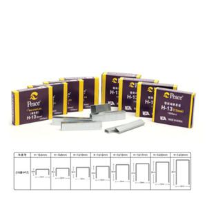 [평화] 스테플러침 H-13 10mm(1000pcs)/제본용