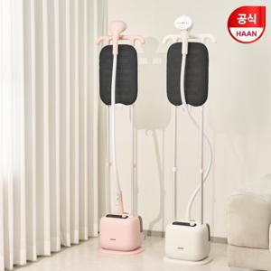 한경희 강력스팀+대용량 물통 스탠드형 스팀다리미 HSI-D1601A1IV(아이보리) & HSI-D1601A1PK(핑크)