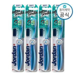 조르단 어린이칫솔 4단계 헬로스마일 9세이상 4개