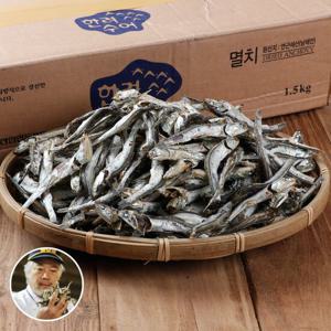 백송식품 남해안 햇다시멸치 1.5Kg