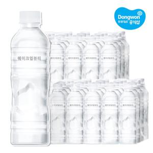 [무료배송] 동원샘물 웨이크업뷰티 500ml x 40병/생수/무라벨