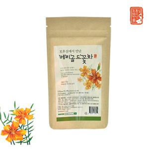 모후실에서 만난 메리골드꽃차 15g(지퍼백)