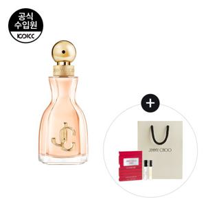 [코익퍼퓸] 지미추 아이원추 EDP 40ML(+샘플 2종+쇼핑백)