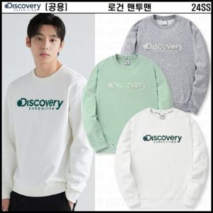 [디스커버리]공용 로건 맨투맨 DXMT31041