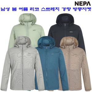 [네파][바람막이 자켓](7J30602)_남성 봄 여름 리코 신축성 경량 바람막이 방풍자켓