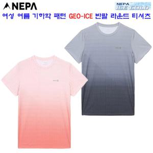 [네파][티셔츠 아이스콜드](7K45326) 여성 여름 GEO-ICE 기하학 패턴 반팔 라운드티셔츠