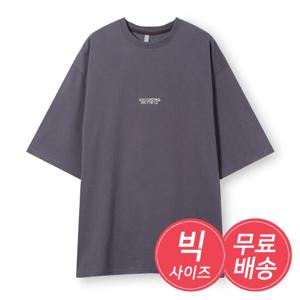 국내생산 남자 너바나 반팔 티셔츠 반팔티 AC-TSH-Q021-차콜