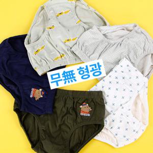 [제이코튼]면 100 아동속옷 유아 주니어 속옷 남아 여아 무형광 삼각팬티5매