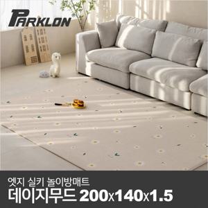 [파크론] 엣지 실키 놀이방매트 데이지무드 200x140x1.5cm