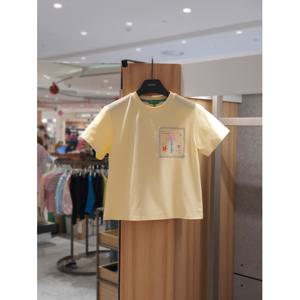 베네통키즈6 팜트리티셔츠2컬러 QATS27531 25S/S