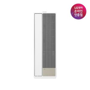 [LG전자 공식인증점] LG 휘센 오브제컬렉션 엣지 창호형 에어컨 + 연장키트 45cm (마감키트 미포함) WQ05FEWC45 [전국무료배송/기본설치비]
