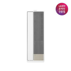 [LG전자 공식인증점] LG 휘센 오브제컬렉션 엣지 창호형 에어컨 + 마감키트, 연장키트 45cm WQ05FEWC451 [전국무료배송/기본설치비]