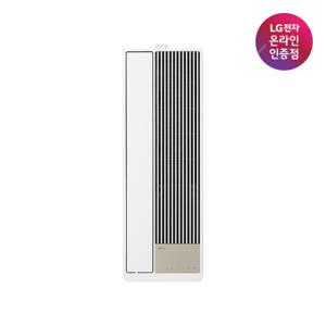 [LG전자 공식인증점] LG 휘센 오브제컬렉션 엣지 창호형 에어컨 + 마감키트, 연장키트 90cm WQ05FEWC901 [전국무료배송/기본설치비]