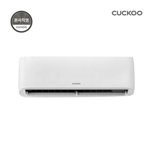 본사직영) 쿠쿠 인스퓨어 벽걸이 에어컨 CA-CRC0610W 실내기+실외기+설치키트 풀세트 / 기본설치비포함