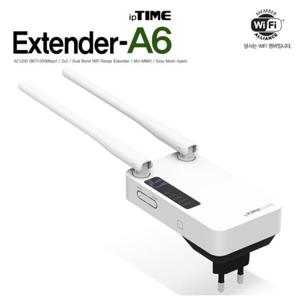(카드할인) ipTIME Extender-A6 AC1200 와이파이 무선확장 증폭기 AP