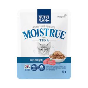 뉴트리플랜 모이스트루 참치 파우치 80g