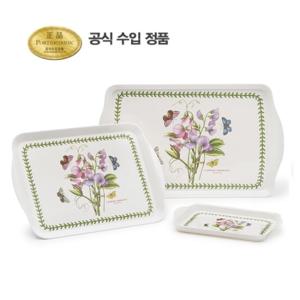 [포트메리온](BG) 스카터 쟁반(대,중,소) 3p