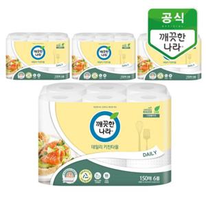 [깨끗한나라] 데일리 키친타올 그린패키지 150매 6롤x4팩