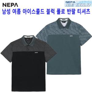 [네파][카라티셔츠 폴로티셔츠](7K35247) 남성 여름 아이스콜드 블럭 폴로 반팔 티셔츠