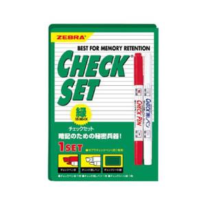 체크펜 세트 녹색시트 적색마카 지우기펜 ZEBRA