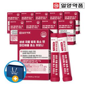 일양약품 생생 곡물 발효 파인애플 브로멜라인 효소 유산균 10박스 쇼핑백