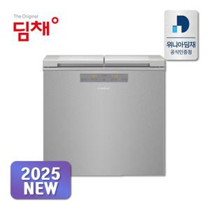[위니아 인증점] 25년형 딤채 김치냉장고 뚜껑형 153리터 EDL16KBWRST1 루센트실버