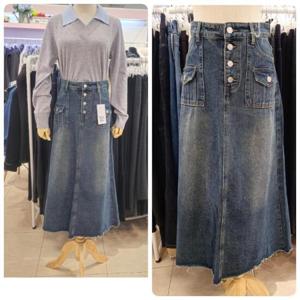 오프리미츠 HC26 80%가격인하한정수량 트렌드해여신핏에이라인청스커트남구홈플러스 B25SK2309