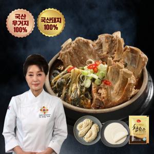 고영숙의 인생담은 우거지 뼈해장국 900g 7팩+칼국수260g+수제비사리150g+겨자소스20g*7팩