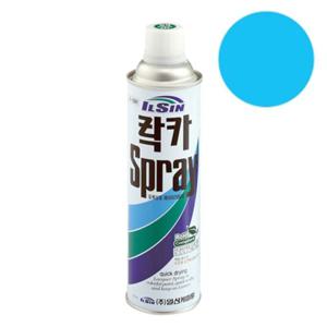 일신 락카 스프레이 연청색 420ml