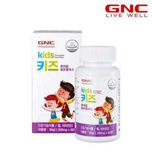 [GNC] 키즈 츄어블 철분 플러스 (60정) 60일분