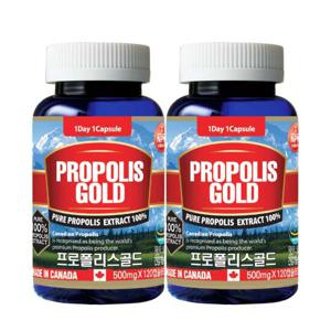 통라이프 프로폴리스골드 100%-2병-8개월분