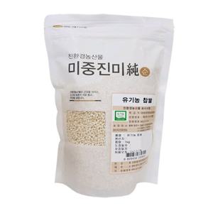 [오창농협] 국내산 유기농 찹쌀 1kg