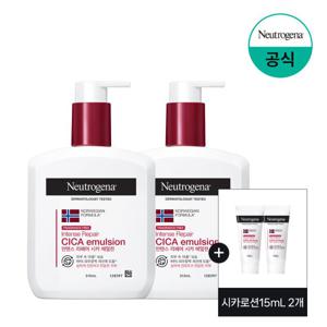 [뉴트로지나/무향] 시카에멀젼 310ml x2+(증)시카로션15ml 2개