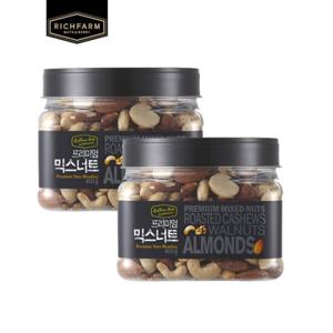 [리치팜너트]프리미엄믹스넛 400g x 2팩