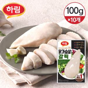 [냉장] 하림 닭가슴살 갈릭 100g×10개
