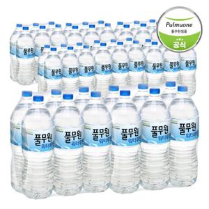 풀무원 워터루틴 생수 2L x 48병