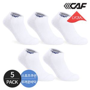르까프 남성 스포츠쿠션 스탠다드 컴포트핏 스니커즈 5P_WH/BL