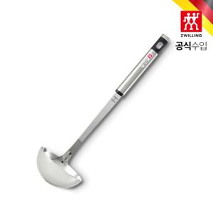 [헹켈]트윈퀴진 계량국자 (HK39756-000)