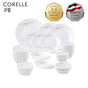 코렐 그린딜라이트 6인 25P 코리안 찬기세트