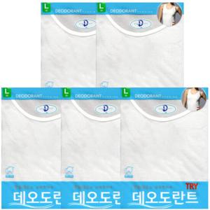 TRY데오도란트땀냄새안나는여민소매런닝5매TRWRF02