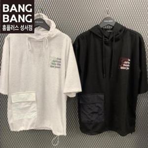 뱅뱅 HC04 봄 남성 포켓 오버핏  5부반팔 후드티 NTL128