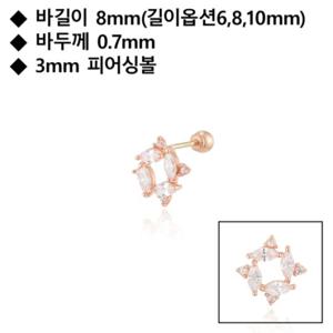 로이드 라운드 플라워 14k 피어싱 LPFN2024G