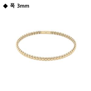 로이드 모던브리티쉬 볼뱅글 14k 팔찌 (3mm) LWB23042G