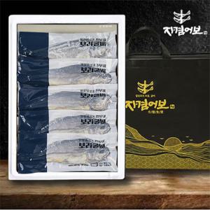 [자겸어보]명품 찐부세보리굴비 특선세트 10미 28~30cm/내장제거