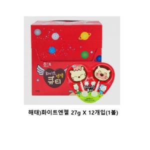 해태제과 화이트엔젤 큐티 초콜릿 27g 12개